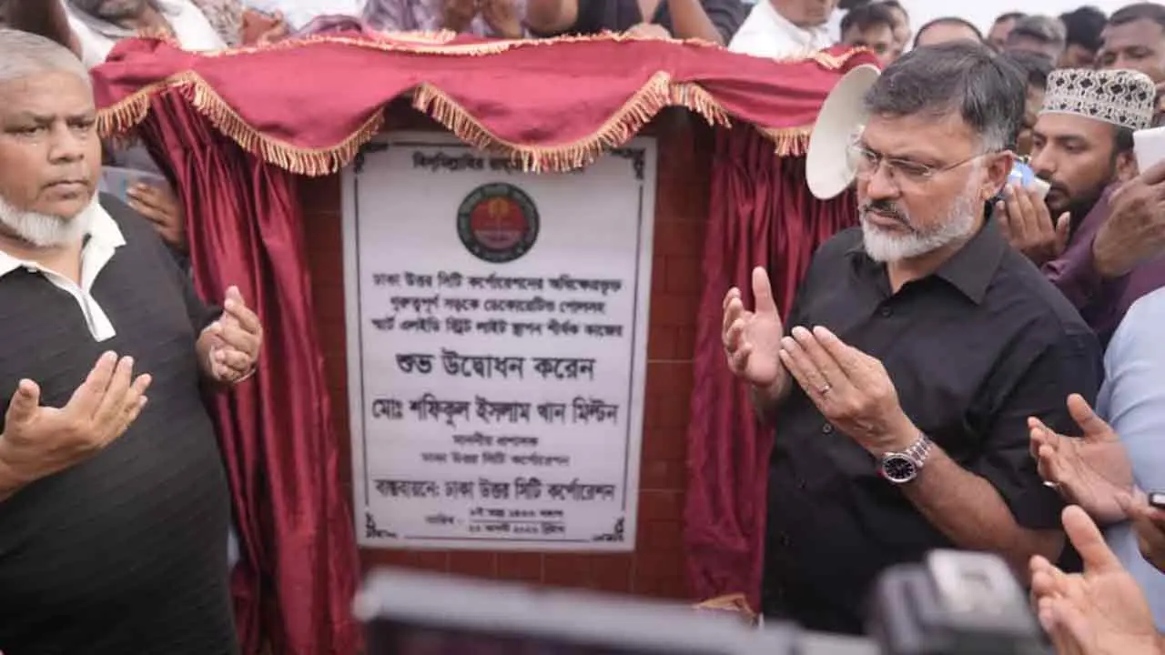 ডিএনসিসির প্রধান সড়কে ডেকোরেটিভ পোল স্থাপন করা হবে : প্রশাসক