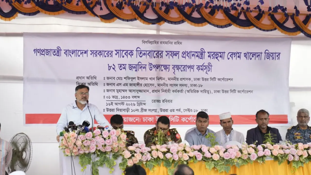 ঢাকাকে ক্লিন-গ্রীন করার জন্য চেষ্টা চালিয়ে যাচ্ছি : ডিএনসিসি প্রশাসক