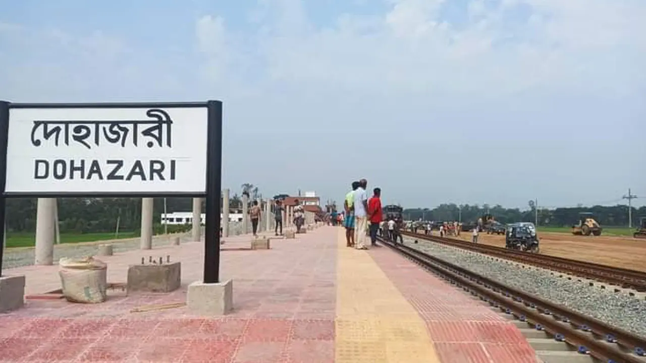 ডুয়েল গেজে চট্টগ্রাম-দোহাজারী রেলপথ, খুলবে সম্ভাবনার দুয়ার