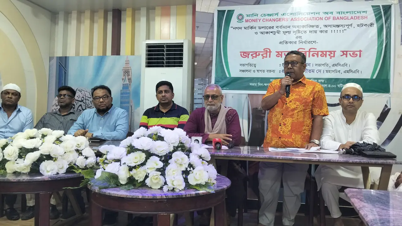 উপগভর্নর সরোয়ার-অসাধু কর্মকর্তাদের জন্য কালোবাজারিদের হাতে ডলার বাজার