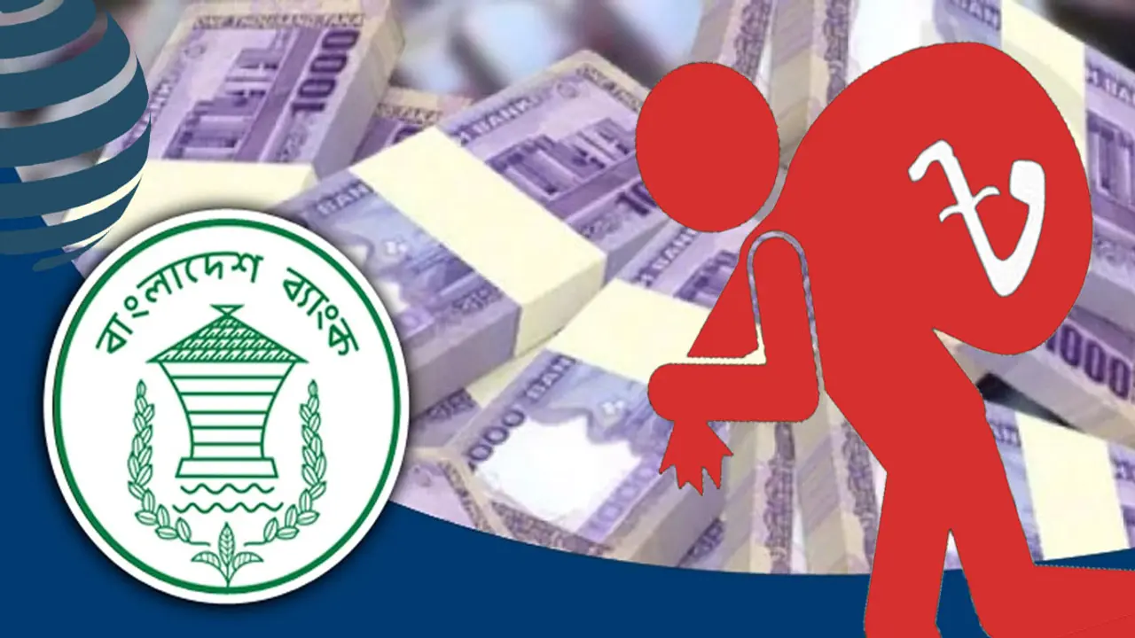 ৪২ শীর্ষ ঋণখেলাপির পাচারের অর্থ উদ্ধারে মাঠে নামছে ৮ আন্তর্জাতিক সংস্থা