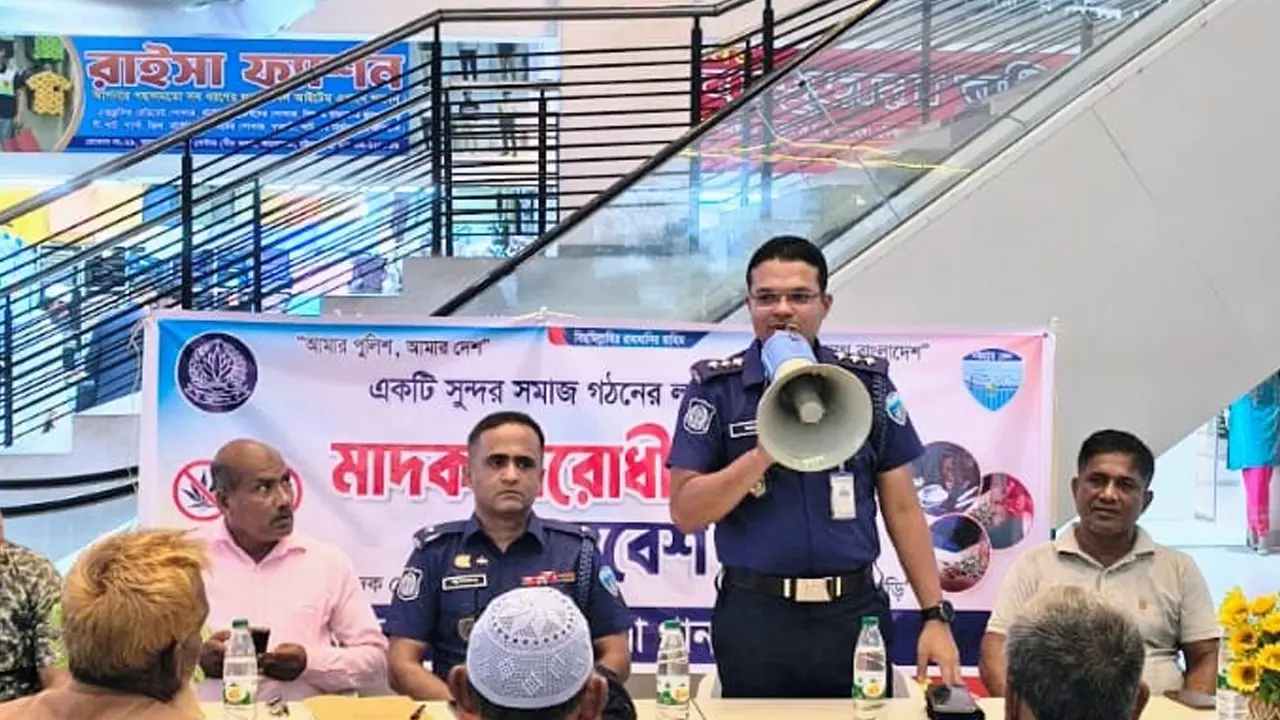 ‘মাদক ব্যবসায়ী যেই হোক, সোজা জেলে পাঠানো হবে’