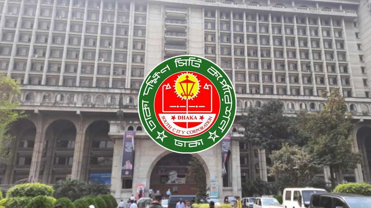 গাইড ওয়াল ভেঙে পুনঃনির্মাণের নির্দেশ ডিএসসিসির, ঠিকাদারকে শোকজ