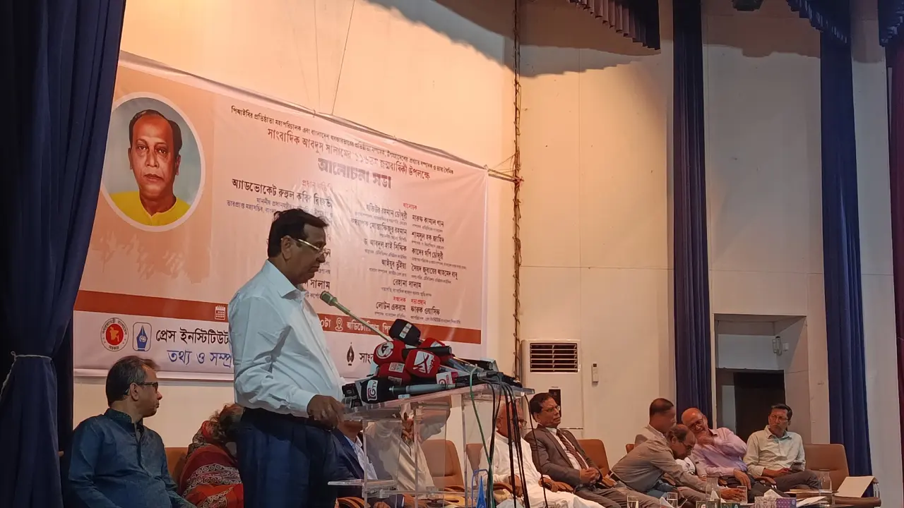 গণতন্ত্রের ধারাবাহিকতা রক্ষার অন্যতম বাহন সাংবাদিকরা : ডিএসসিসি প্রশাসক