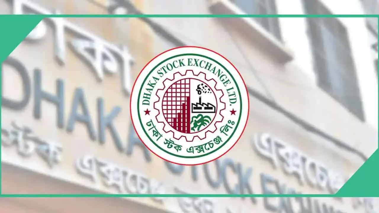 কর্মীদের চাকরির অবসান আকস্মিক বা শাস্তিমূলক পদক্ষেপ নয় : ডিএসই