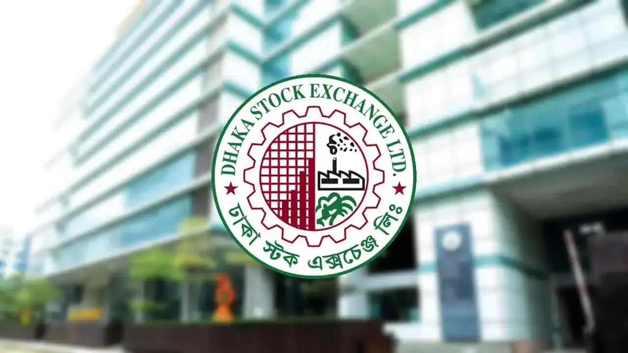 এসইএমএল আইবিবিএল শরিয়াহ ফান্ডকে বে-মেয়াদিতে রূপান্তরের উদ্যোগ