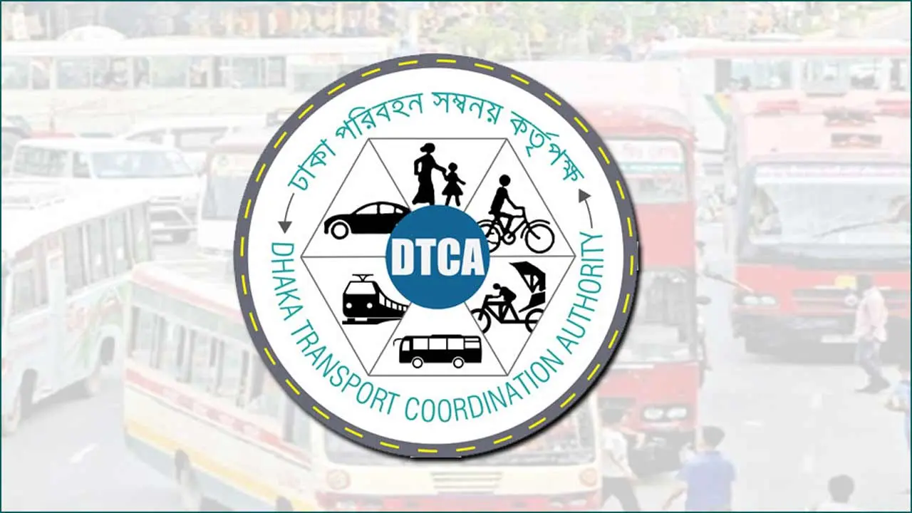 নতুন পরিবহন পরিকল্পনা : ঢাকায় ৮ এমআরটি, ২ বিআরটি ও ৬ এক্সপ্রেসওয়ে