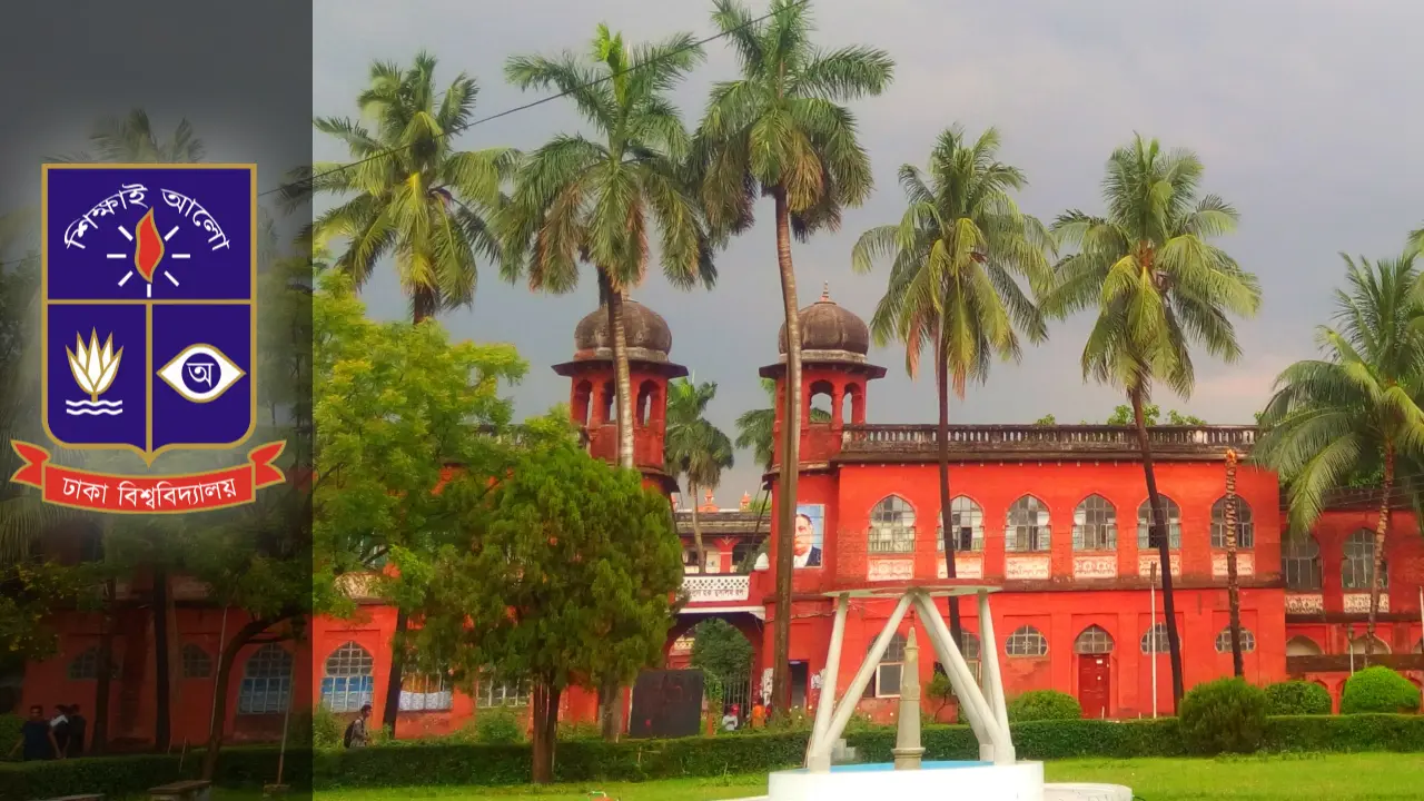 ফজলুল হক হল প্রভোস্টের বিরুদ্ধে শিক্ষার্থীকে নির্যাতনের অভিযোগ