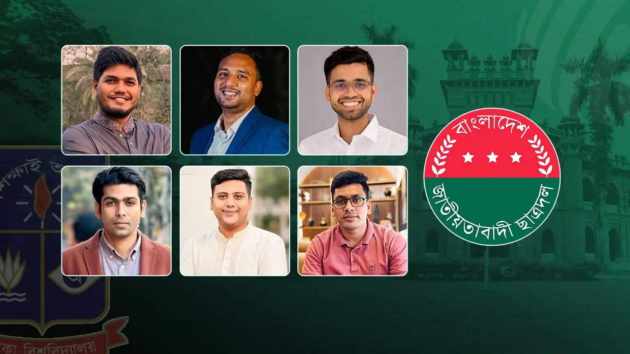 ঢাবি ছাত্রদলের নতুন কমিটি যে কোনো সময়, আলোচনায় একাধিক পরিচিত মুখ