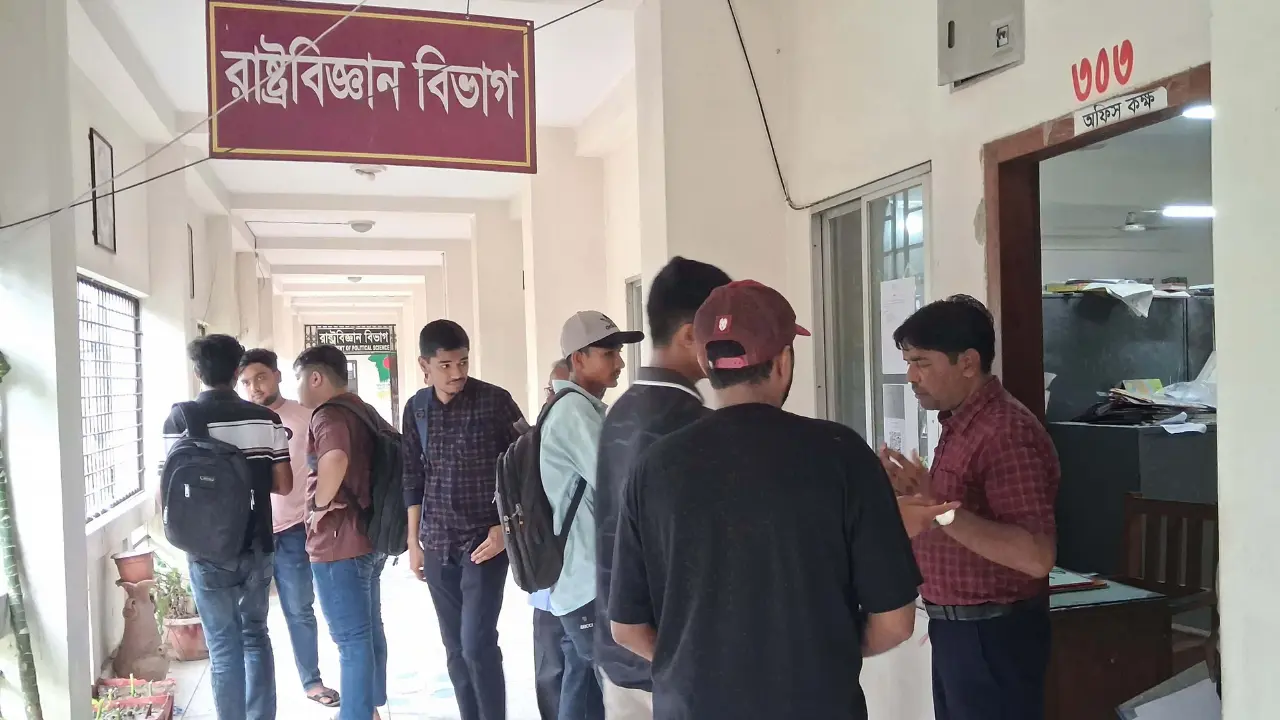 সাত কলেজে বিলম্বে শুরু ঢাকা সেন্ট্রাল ইউনিভার্সিটির ভর্তি কার্যক্রম