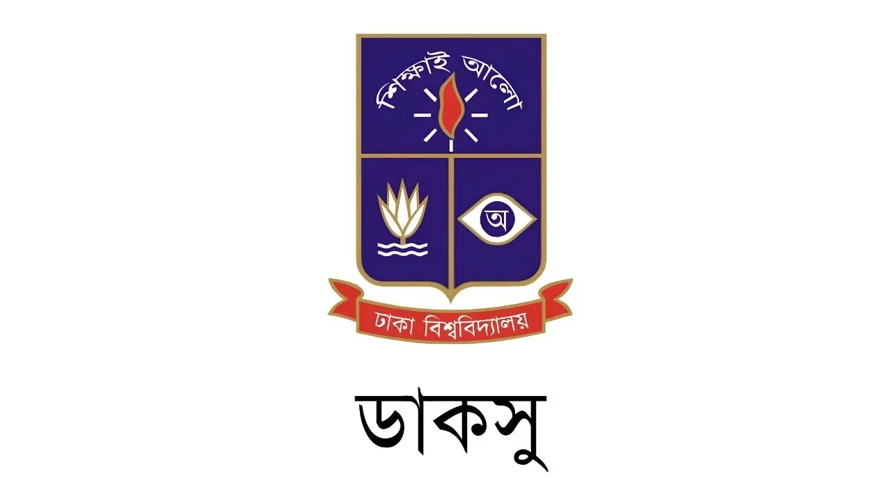 ছাত্রদলের বিরুদ্ধে নারী শিক্ষার্থী হেনস্তার অভিযোগ, ডাকসুর নিন্দা