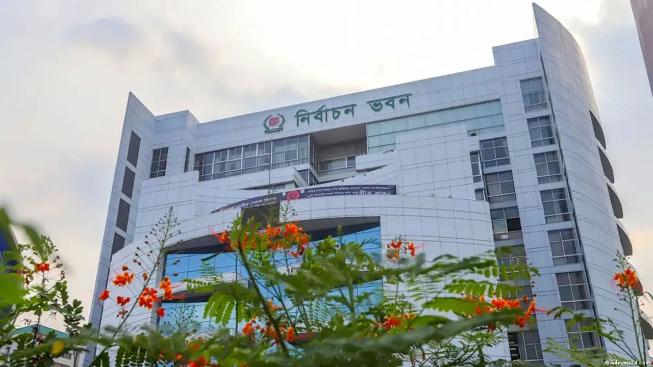dhakapost