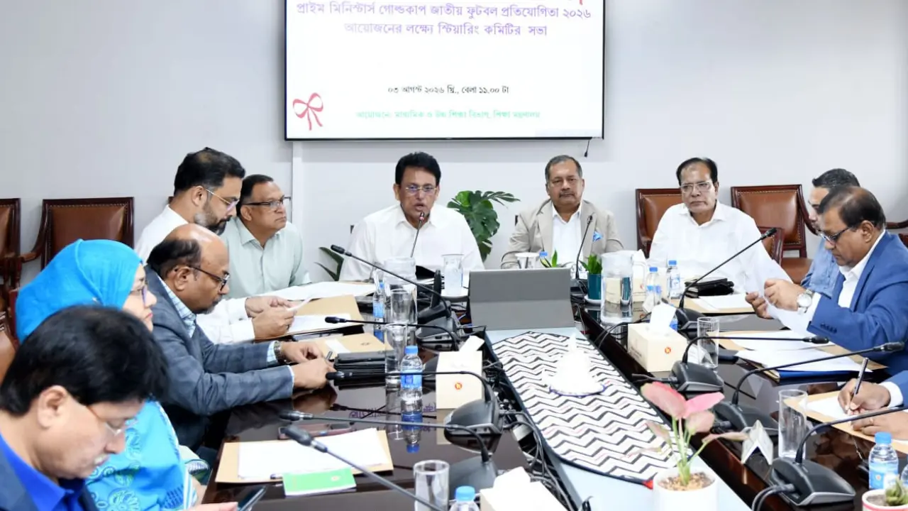 শিক্ষার্থীদের নেতৃত্ব মনোভাব গড়ে তুলবে প্রাইম মিনিস্টার্স গোল্ডকাপ