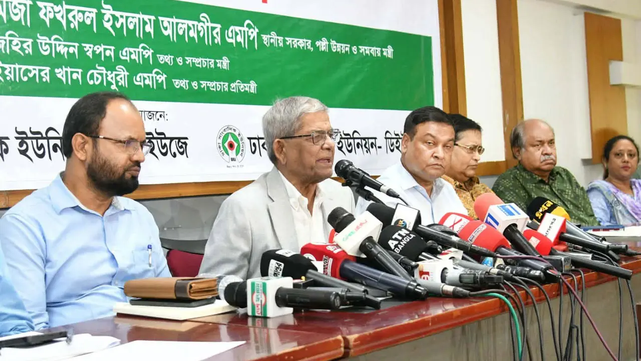 জনগণের অধিকার প্রতিষ্ঠার মাধ্যমে জুলাইয়ের রক্তের ঋণ শোধ হবে