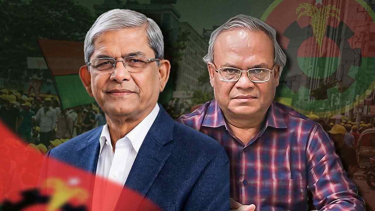 dhakapost