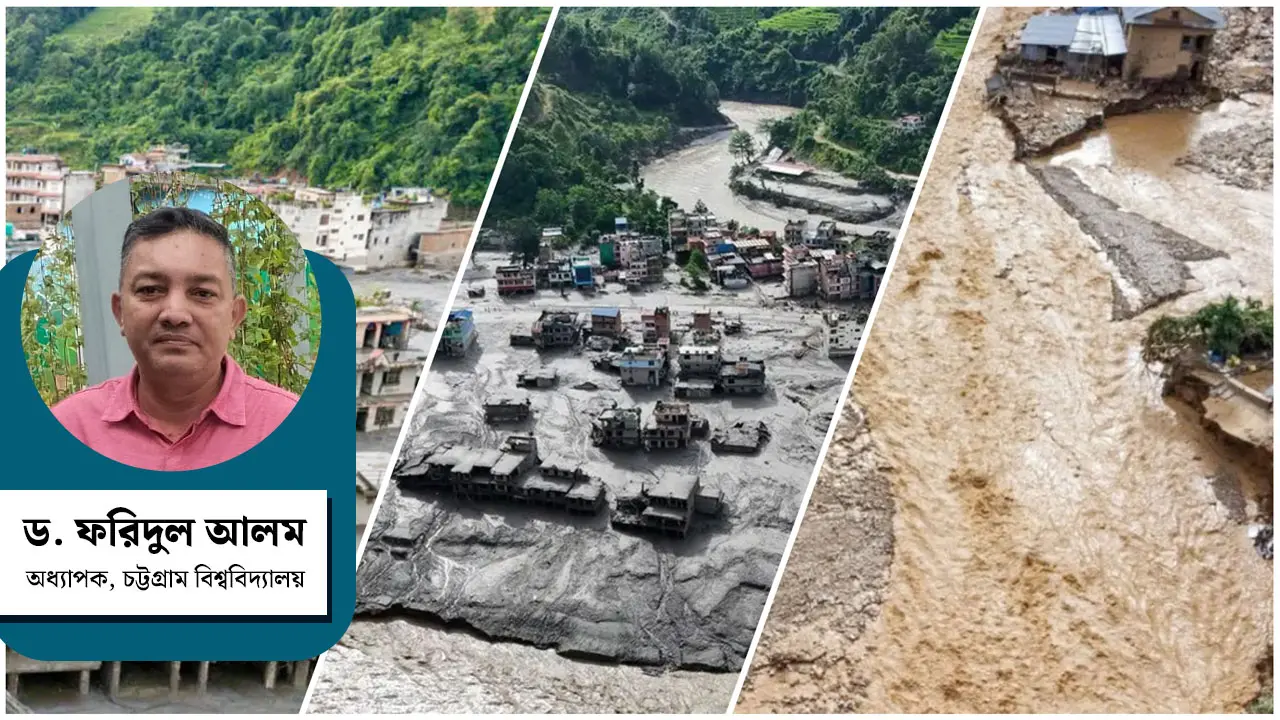 বিপর্যস্ত নেপালের অনিশ্চিত ভবিষ্যৎ
