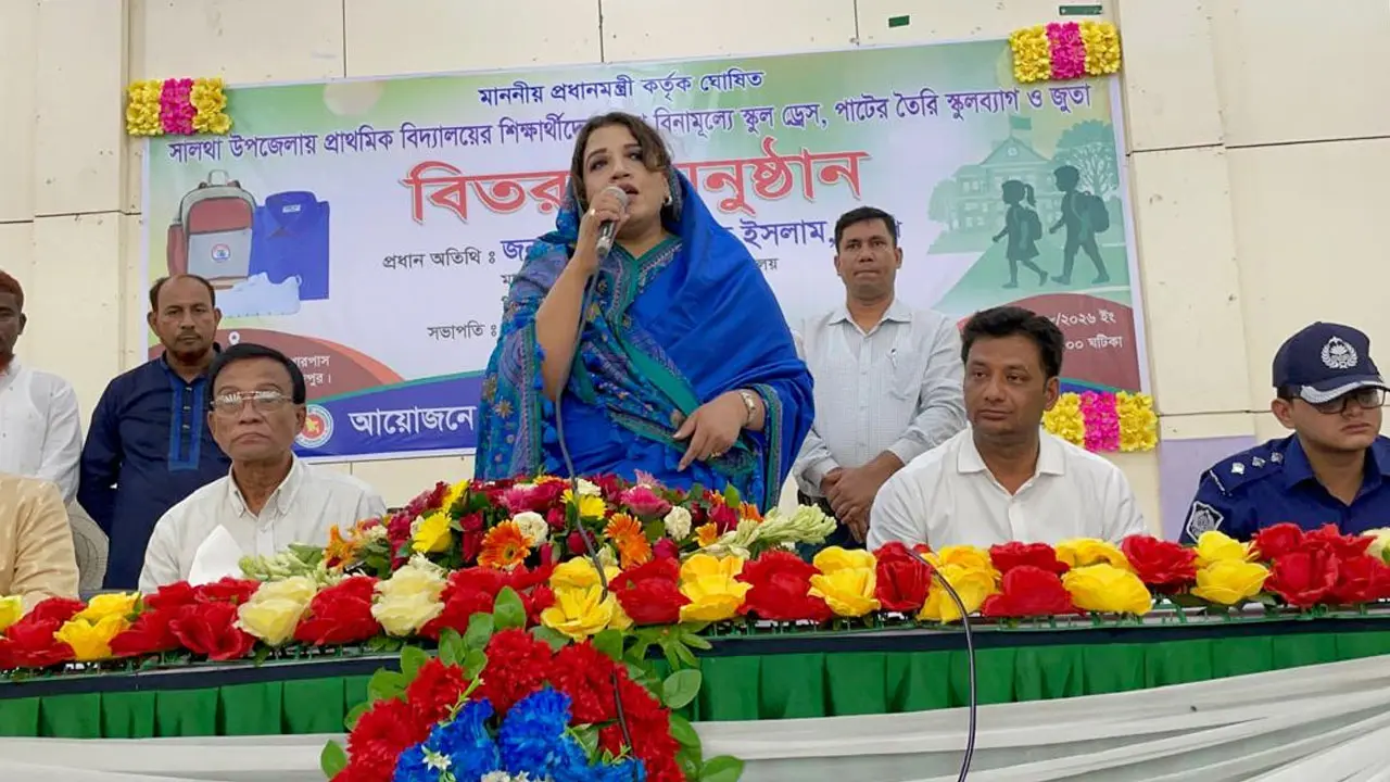 দেশের স্বার্থকে প্রাধান্য দিয়ে সবাইকে ঐক্যবদ্ধভাবে কাজ করতে হবে