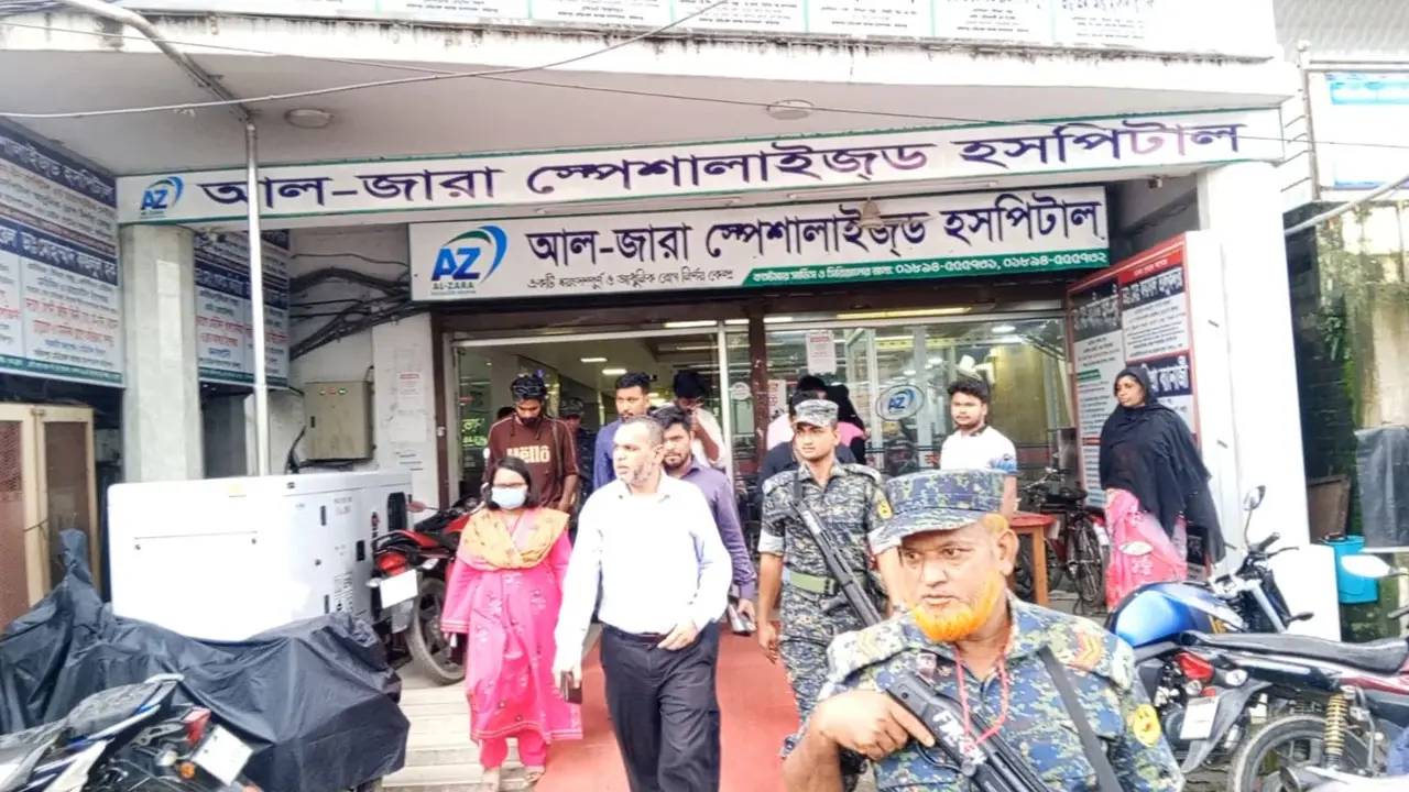 ফরিদপুরে ৫ হাসপাতাল-ডায়াগনস্টিক সেন্টার বন্ধ ঘোষণা