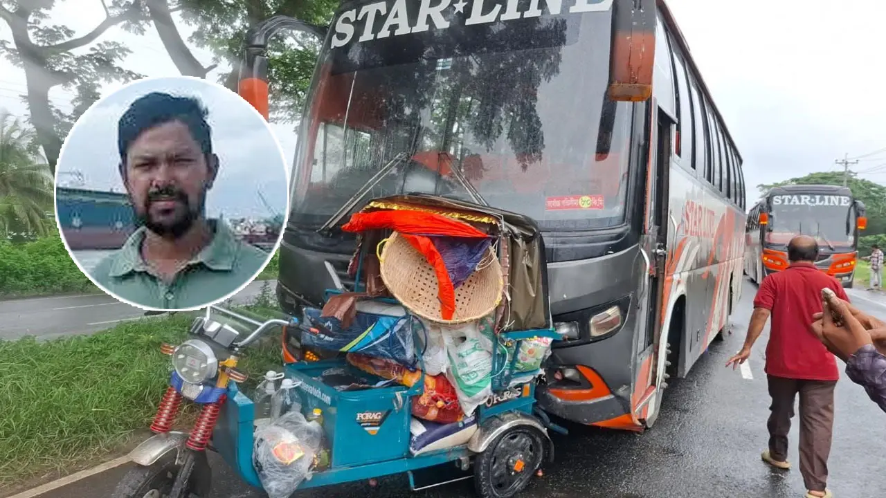 ফেনীতে স্টারলাইন বাসের ধাক্কায় অটোরিকশা চালক নিহত