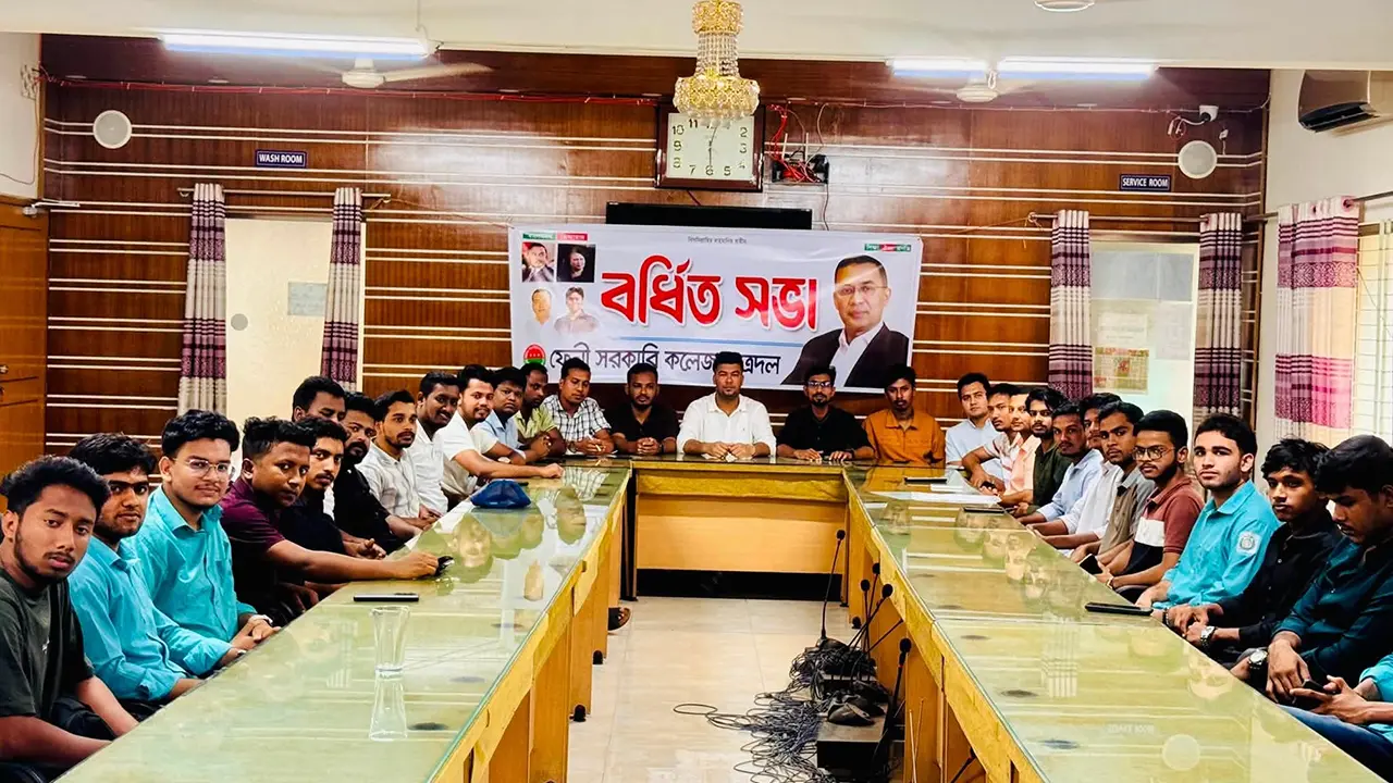 ফেনী কলেজের শিক্ষক মিলনায়তনে ছাত্রদলের সভা, সমালোচনার ঝড়