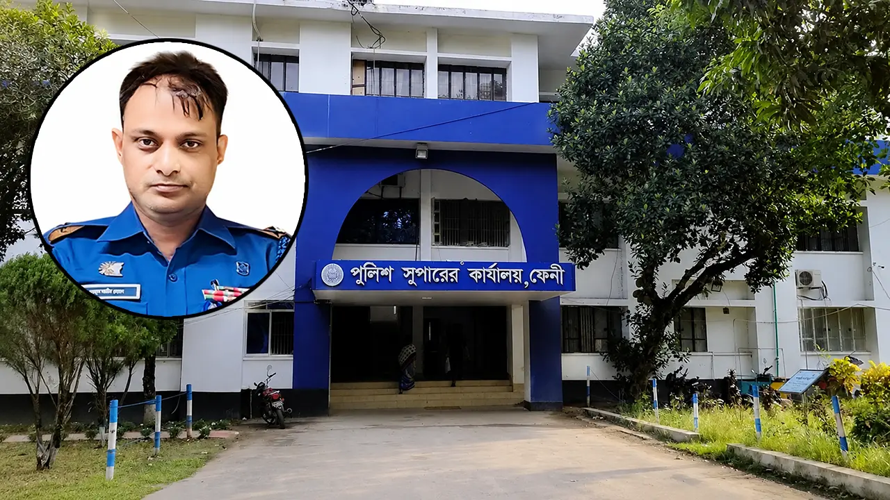 এবার সেই ওসির বিরুদ্ধে ওঠা অভিযোগ তদন্তে বিভাগীয় কমিটি