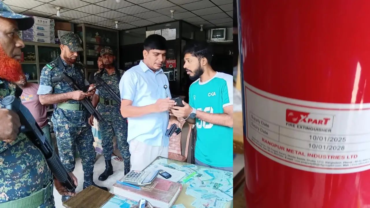 অগ্নিনির্বাপক যন্ত্রের মেয়াদ মুছে নতুন তারিখ, ৫০ হাজার টাকা জরিমানা