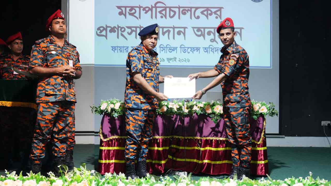 dhakapost