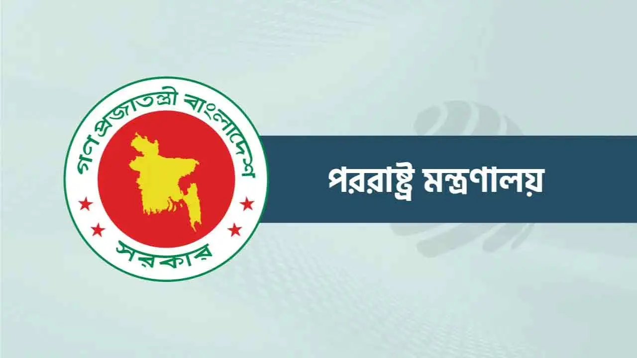সাংহাইভিত্তিক ওয়াইকো জোটে পর্যবেক্ষক হিসেবে যোগ দিচ্ছে বাংলাদেশ