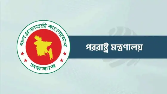 দিল্লিতে শেখ হাসিনাকে কথা বলতে দেওয়ায় ক্ষুব্ধ ঢাকা