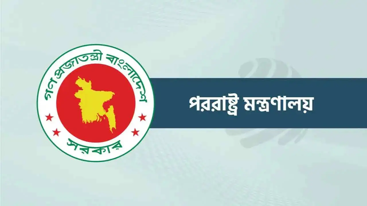 দিল্লিতে শেখ হাসিনাকে কথা বলতে দেওয়ায় ক্ষুব্ধ ঢাকা