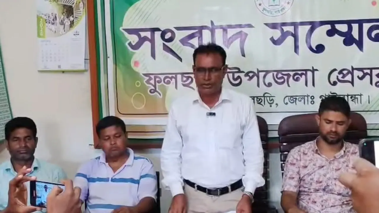 ইউএনওর কার্যালয়ে ভাঙচুরে ‘ফ্যাসিস্ট-জামায়াতের’ সম্পৃক্ততার দাবি বিএনপির
