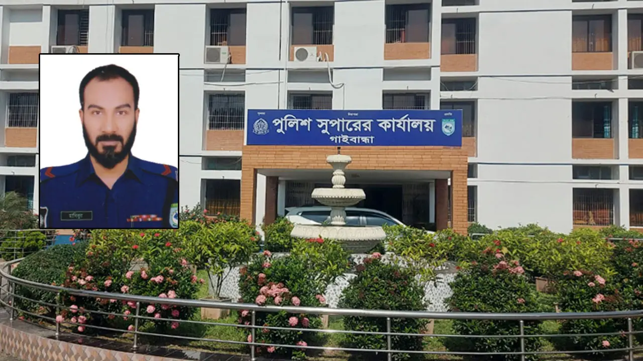 স্ত্রীকে ভিডিও কলে রেখে ফাঁস নিলেন পুলিশ সদস্য