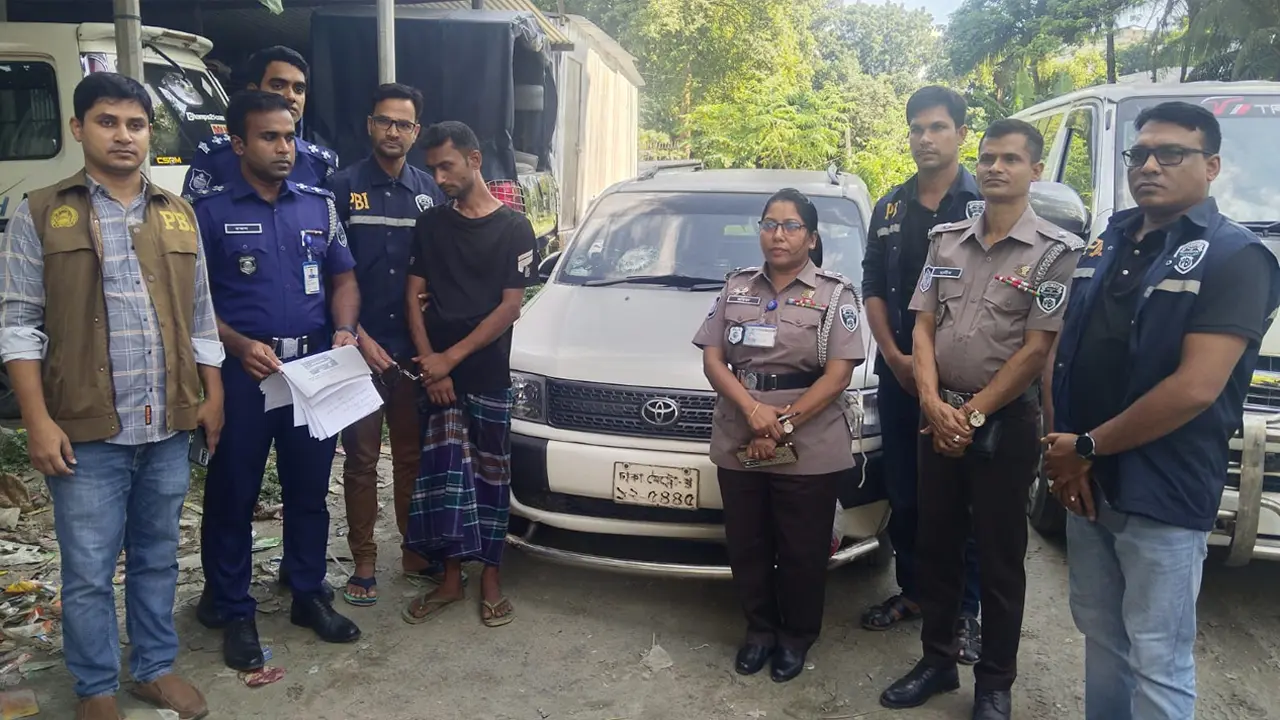 মাদক মামলায় জামিনে বেরিয়ে গাড়ি চুরি, গ্রেপ্তার যুবক