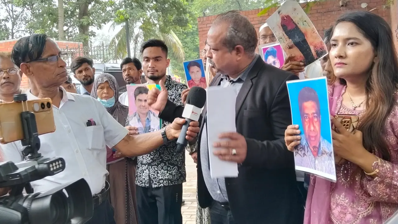 ‘মানুষকে চোঁখ বেঁধে খাঁচায় বন্দি রাখার আইন কোথায়?’