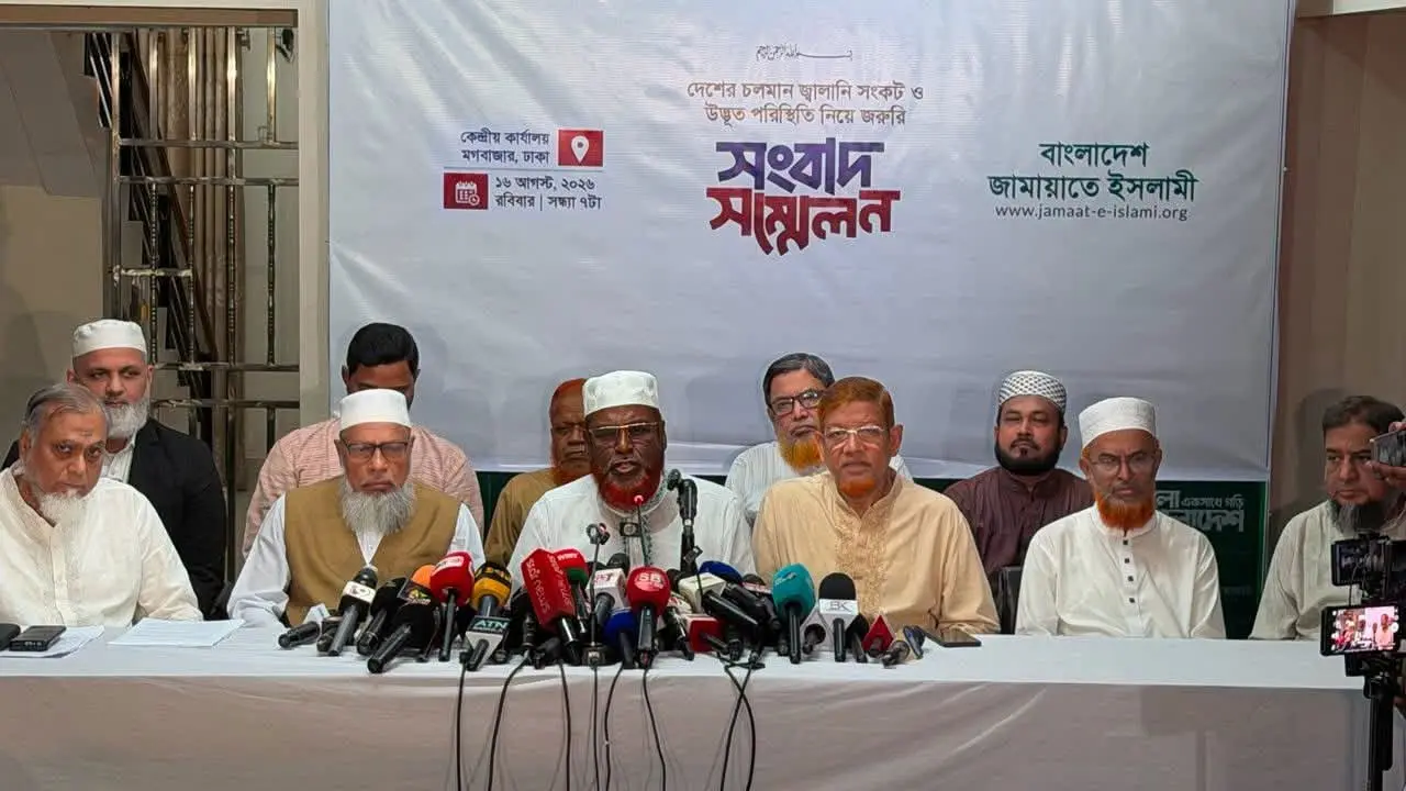 আমরা এই সরকারকে ব্যর্থ দেখতে চাই না : মিয়া গোলাম পরওয়ার