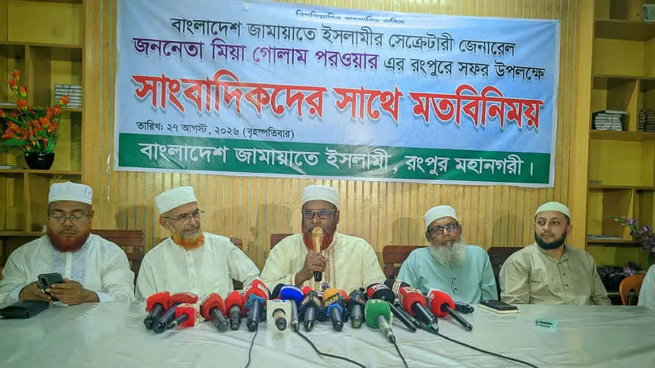 ‘শিক্ষক পরিবার হত্যাকাণ্ডের সঠিক ক্লু বের করতে ব্যর্থ গোয়েন্দা সংস্থা’