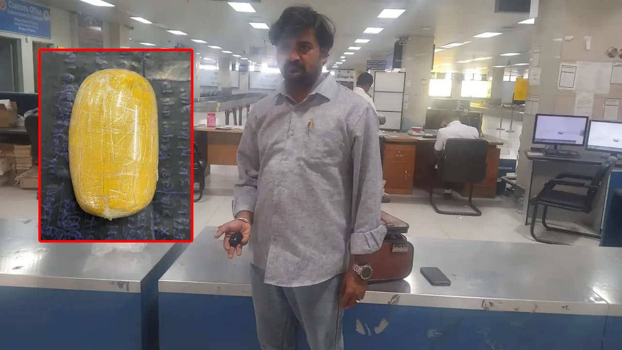 গোপন অঙ্গে লুকানো কোটি টাকার স্বর্ণসহ ভারতীয় যাত্রী আটক