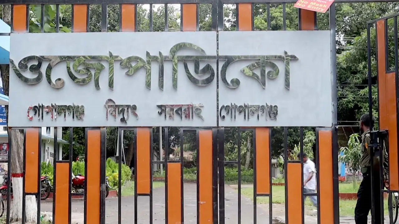 তীব্র লোডশেডিং, হামলার শঙ্কায় এসপির কাছে নিরাপত্তা চাইলো বিদ্যুৎ অফিস