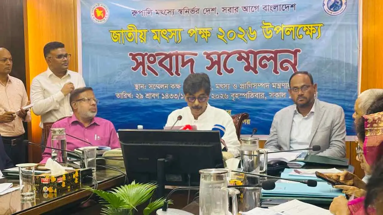 মাছ-মুরগি ফিডে ক্ষতিকর উপাদান : দুই মাস সময় দিলো সরকার