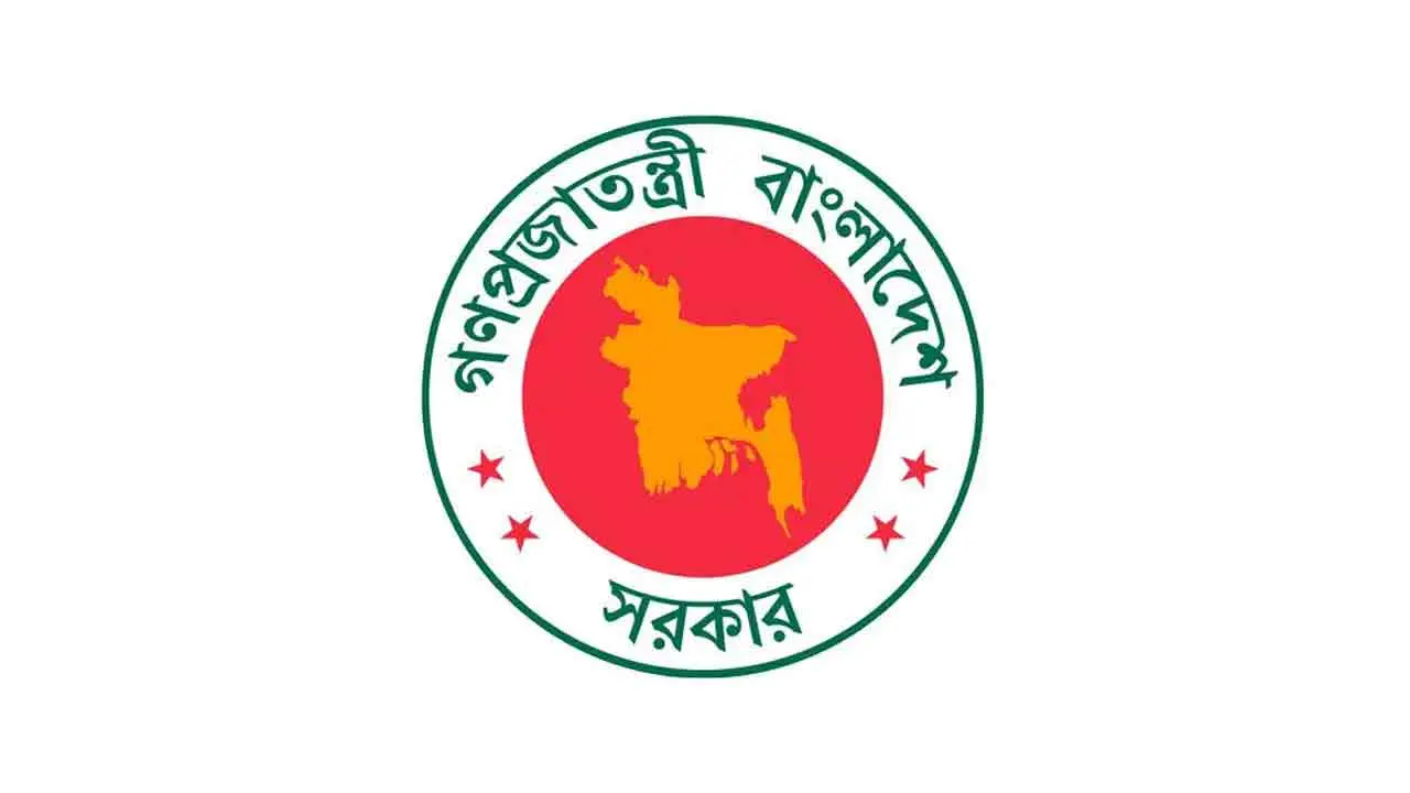 সমন্বিত ও আধুনিক ভিসা কাঠামো তৈরি করতে যাচ্ছে সরকার