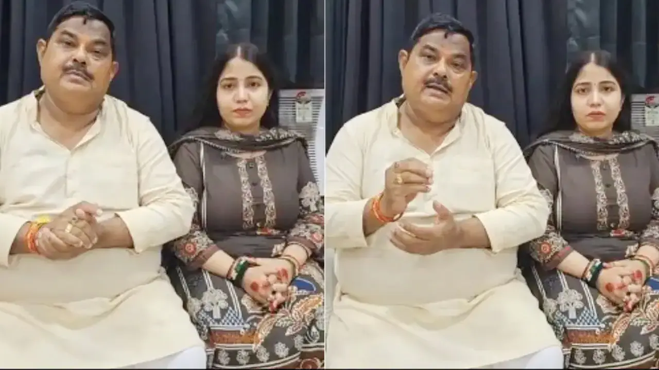 আড়াই বছর পর জানলেন মেয়ের জামাই ২৫ বিয়ে করেছেন