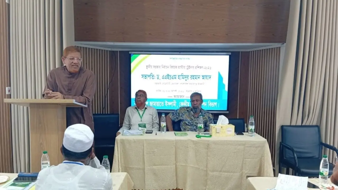 স্থানীয় নির্বাচন বিলম্বিত হওয়ায় জনগণ নানা দুর্ভোগে পড়ছে : হামিদুর রহমান