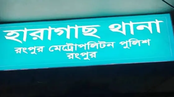 পরকীয়ার জেরে যুবককে হত্যার অভিযোগ, স্বামী-স্ত্রী আটক