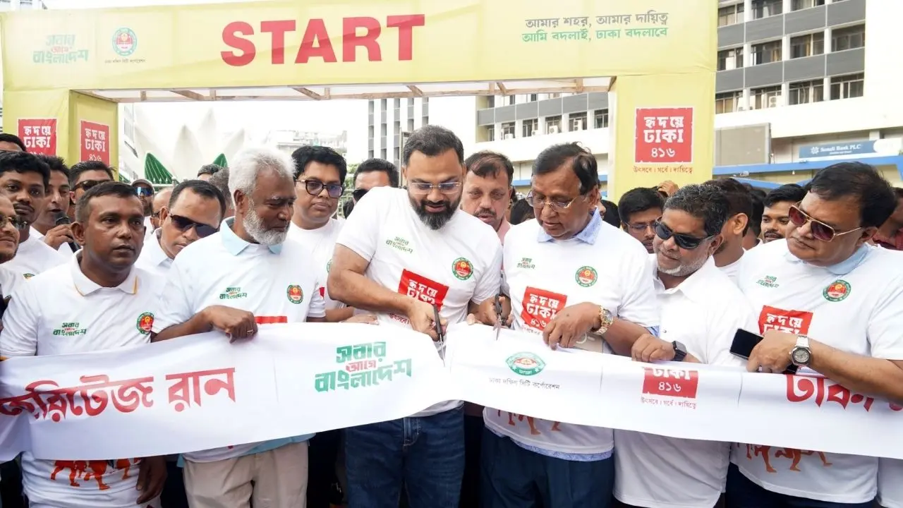 ঢাকার প্রতি মমতা-দায়িত্ব বাড়াতে ‘ঢাকা হেরিটেজ রান’