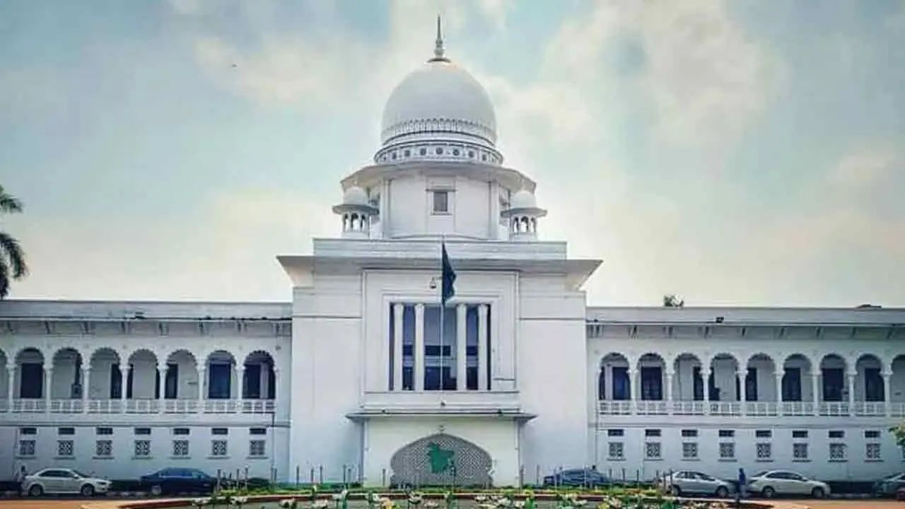 গুম কমিশনের প্রতিবেদনের বৈধতা চ্যালেঞ্জ করা রিট খারিজ