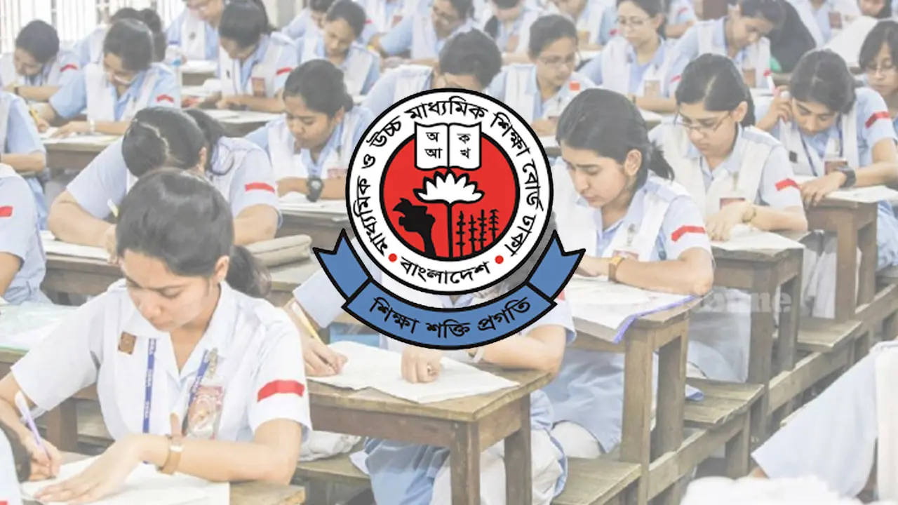 ৩১২ প্রতিষ্ঠানে কেউই পাস করেনি