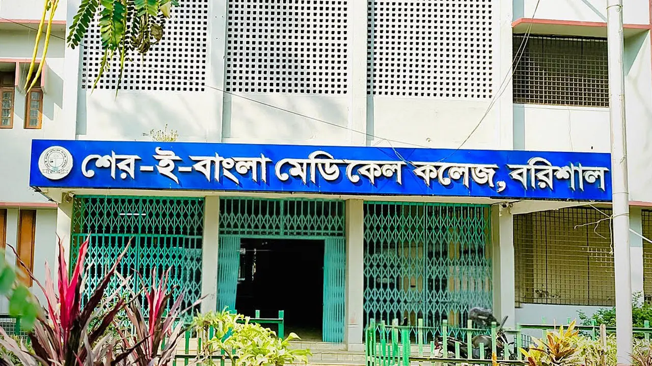 বরিশালে হাম উপসর্গে দুই শিশুর মৃত্যু