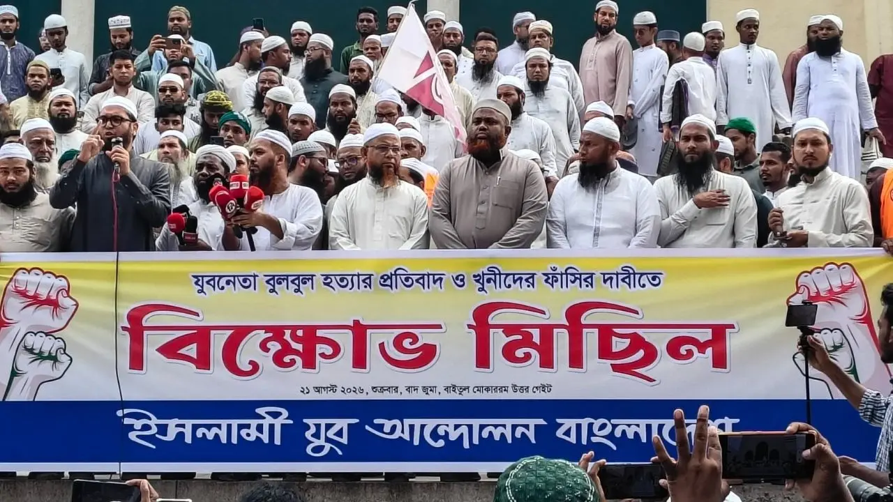 বুলবুল হত্যায় সরকারের পদক্ষেপ না দেখলে গোটা দেশে কর্মসূচির হুঁশিয়ারি
