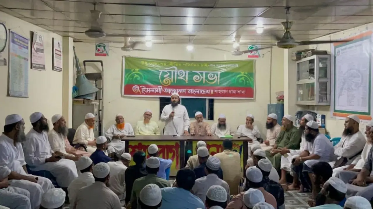 ঢাকা মেডিকেল এলাকার আশপাশ যেন ‘গাঁজাখোর জোন’