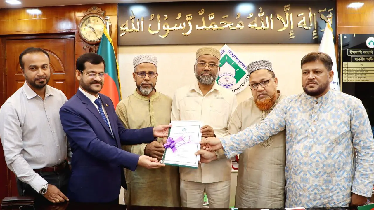 ইআইবির কামিল পরীক্ষার ফল প্রকাশ, পাশ ৮৮.২০ শতাংশ